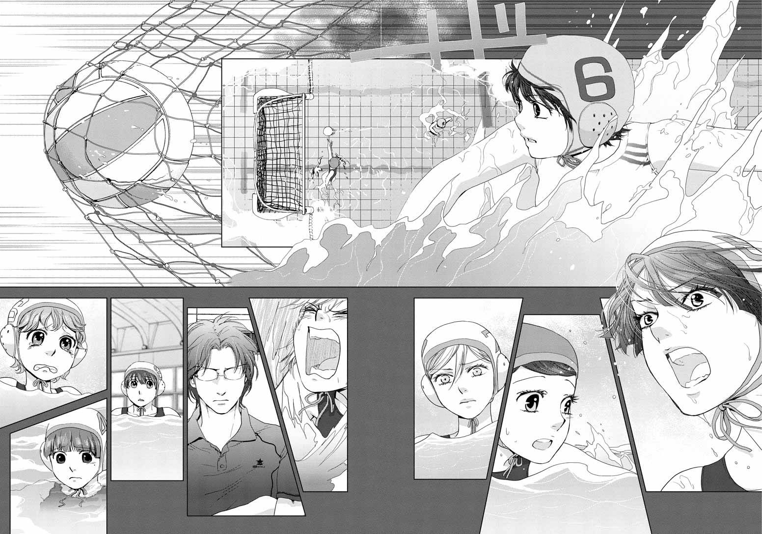 Water Cube 第13話 漫畫線上看 動漫戲說 Acgn Cc