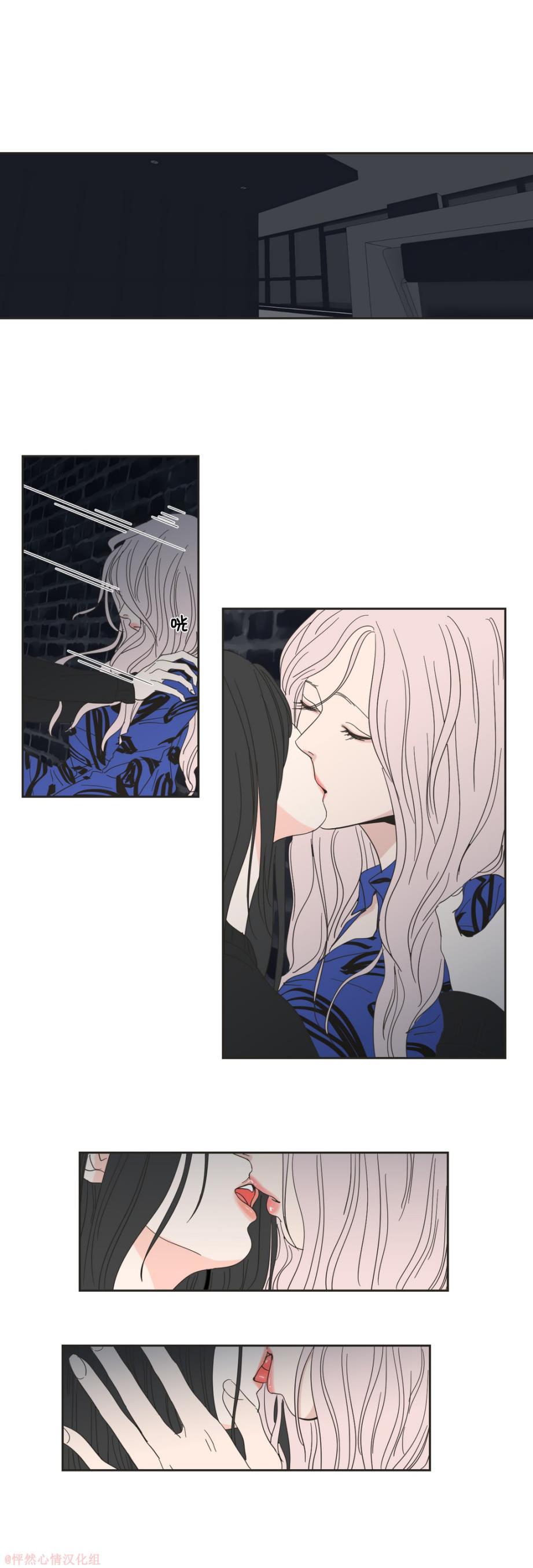 狐狸在說什麼 第03話 漫畫線上看 動漫戲說 Acgn Cc