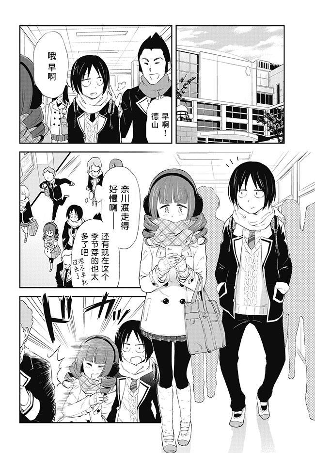 人気商品】 <追加>少女漫画 色々 少女漫画 - www.skctransporte.cl